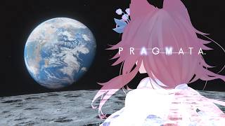 【第693回】月へ【#pragmata 】