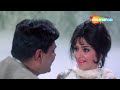 Jhuk Gaya Aasman Rajendra Kumar Saira Banu Superhit Hindi Full Movie