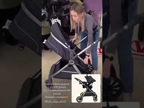 фото детская коляска трансформер 2в1 luxmom  0