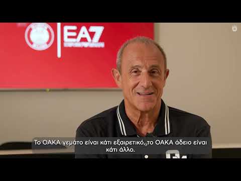 Ettore Messina για το «4ο Τουρνουά Παύλος Γιαννακόπουλος»