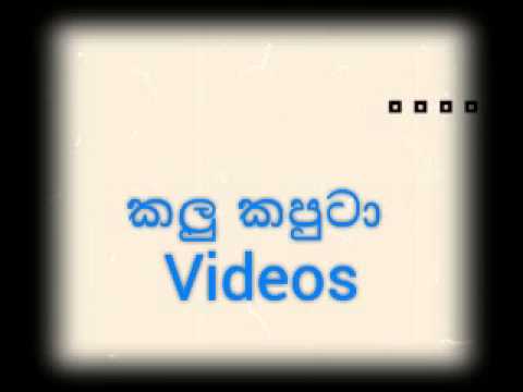 download lagu mp3 mp4 Kaputa Lk, download lagu Kaputa Lk gratis, unduh video klip Kaputa Lk