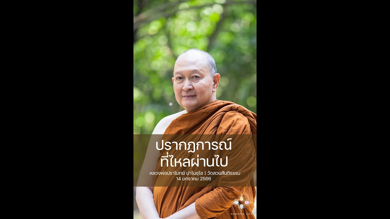 รูปภาพ ดาวโหลด Google Youtube SEO