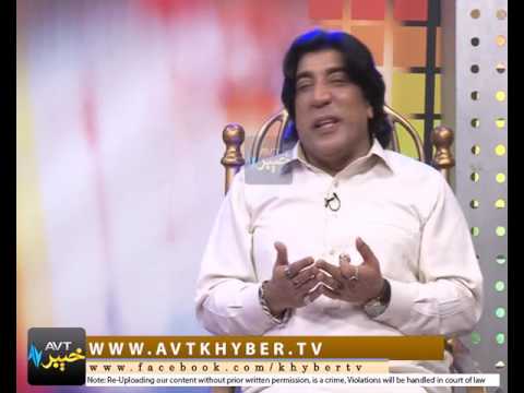 NAWAY RANG '' PEW ''  [ 16-05-2017 ]