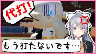 【オールスター戦】五番打者エルドレッド2打席連続三振で、でろーん監督の怒りを買ってしまう