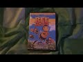 Opening To Bee Movie 2008 DVD Fullscreen Verison 15 Subscribers Special