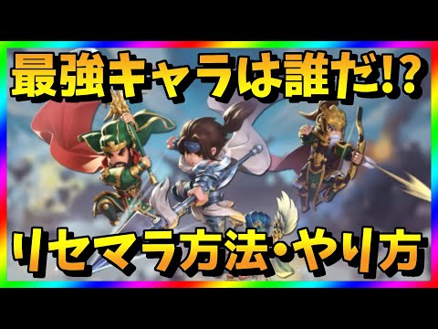 Video cover
