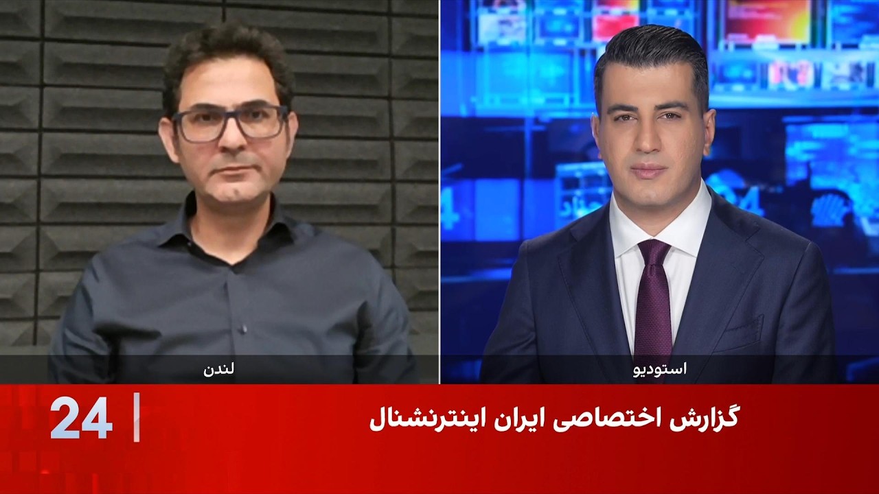 گزارش اختصاصی ایران‌اینترنشنال از شمار شرکت‌کنندگان در مراسم تشییع علی خام