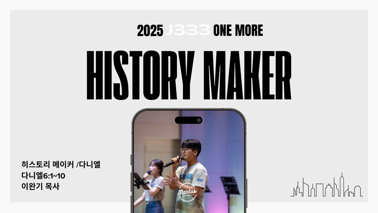 유투브 썸네일