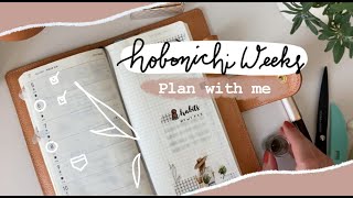 Plan with me: Hobonichi Weeks (Planning session, without the planning)