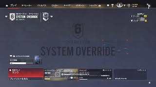 【 レインボーシックスシージ 】参加型 ランク　3試合くらい？