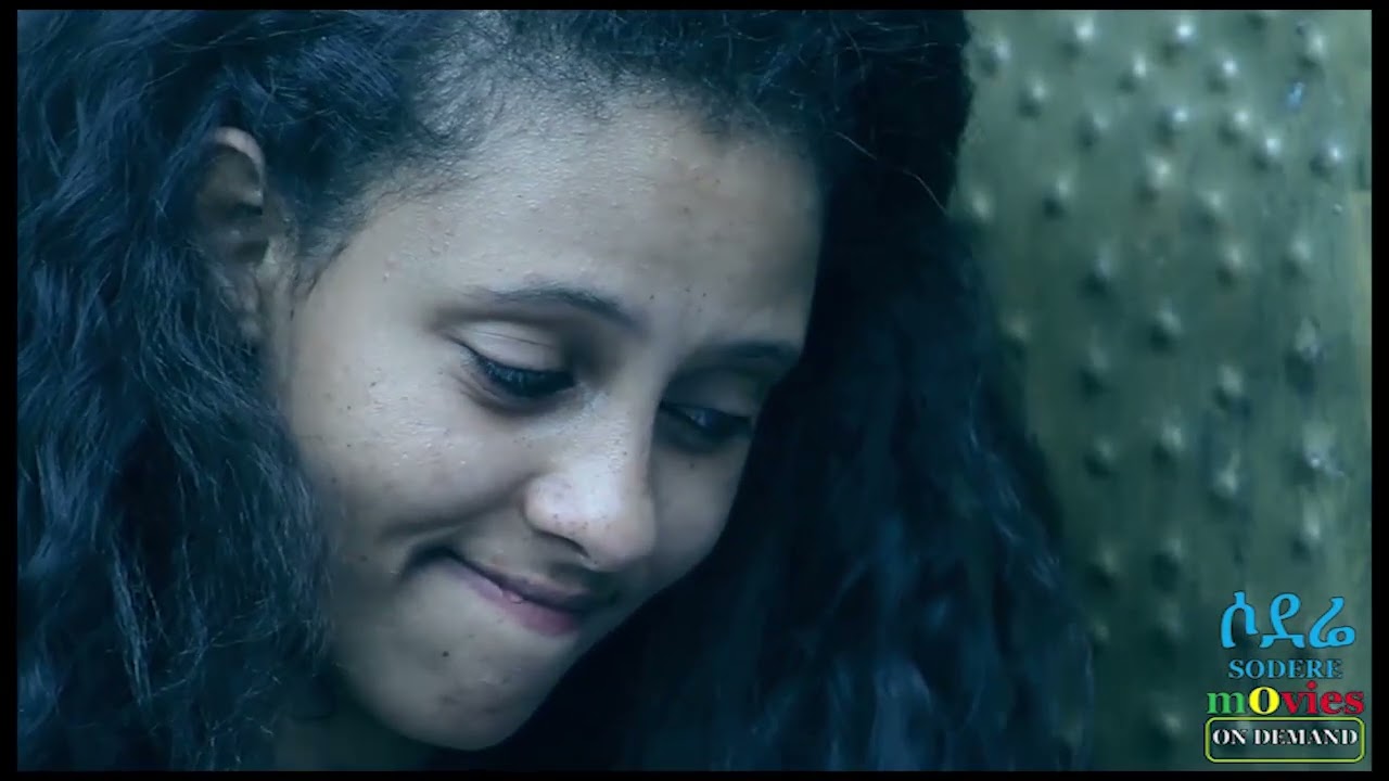 የእናት ልብ Ye Enat Lib Ethiopian movie 2026