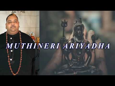 Muthineri Ariyatha By Deshan Styler Naidoo