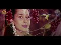 CHAKH LE ANGOOR PAVE CHOOS LE NARGIS NASEEBO LAL FILM GHUNDA TAX