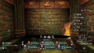 7/4 #6 全滅、灰、宝箱には小銭だけ…それが…Wizardry!! [実況 ウィザードリィ1 リメイク]