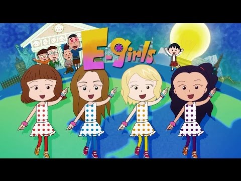 E-girls / おどるポンポコリン ～Animation Clip～