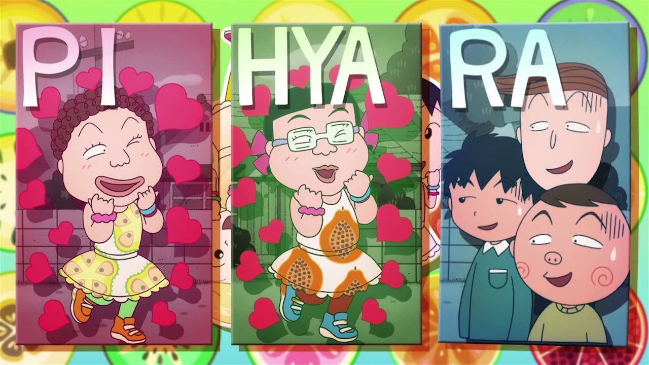 E-girls / おどるポンポコリン ～Animation Clip～