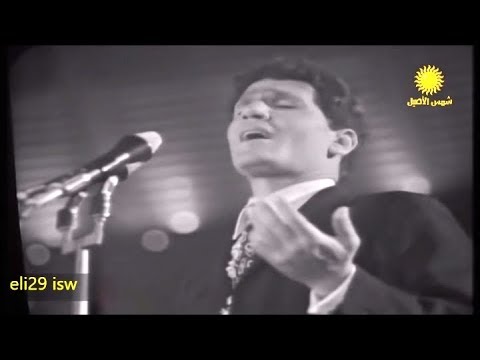 عبد الحليم حافظ  -  زي الهوى  - حفلة رائعة كاملة  Zay El Hawa - Abdel Halim Hafez