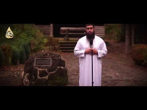 Die Gebetswaschung im Islam lernen | DvD Box