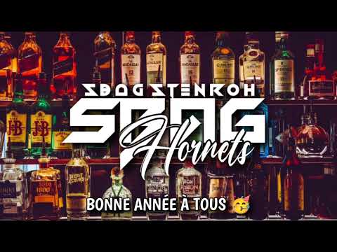 SBAG HORNETS - DEM "BONNE ANNÉE" ( MIX 2022 )