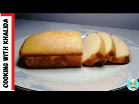 Tea Time Pound Cake Without Oven | Bakery style Pound Cake Without Oven | Hot Milk Cake | CWK |