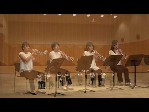 大阪音楽大学トランペットジュニアアンサンブルコンサート2018