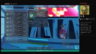 [PSO2:NGS]Ship1でレゾル周回