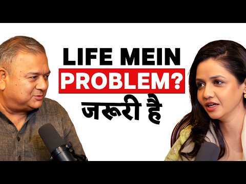 ⁠⁠How to Deal with problems in your life? Solutions in 2024