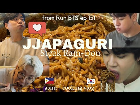 Jjapaguri from Run BTS ep151 (aka Steak Jjapaguri 'Ram-don' from Parasite) 짜파구리 ASMR 홈쿡 cooking vlog