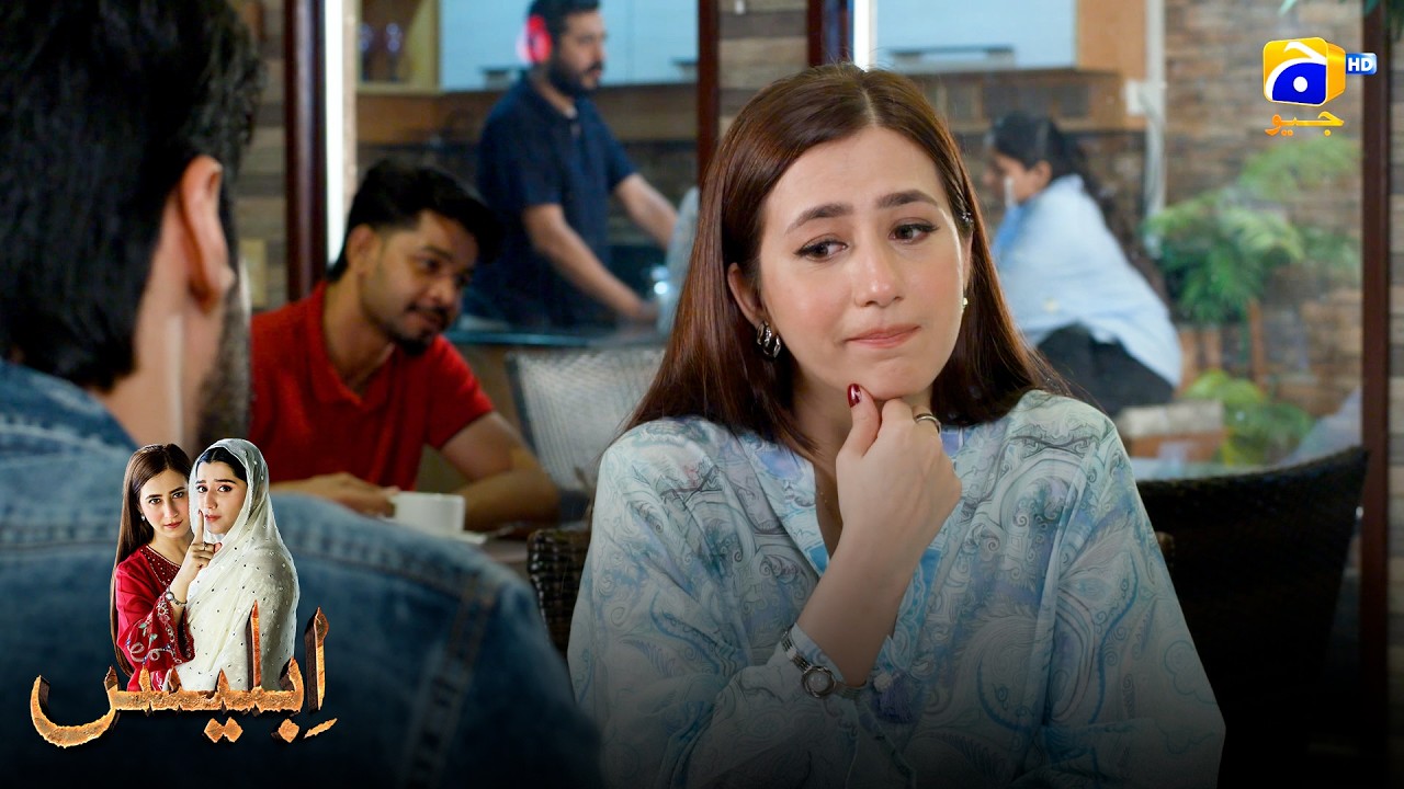 Chalak Larki Ne Larke Ko Muthi Mein Karliya || Iblees || Har Pal Geo
