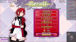 Caladrius Blaze [V.Hard] Evolution Mode 1CC - Alex ~ 47,970,080