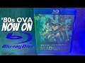 Metal Skin Panic Madox 01 Blu Ray Review
