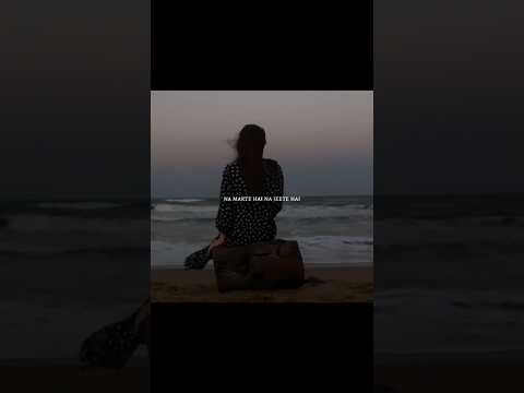 Reel tagged #lyrics