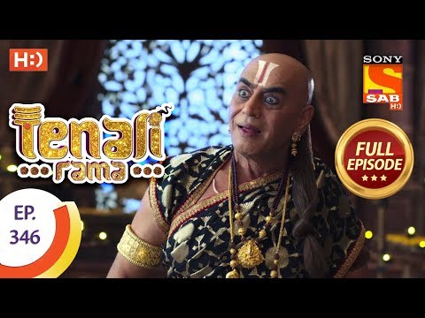 Tenali Rama - Ep 346 - Full Episode - 31st October, 2018