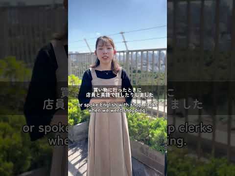 #海外短期研修 #ボストン 🇺🇸博物館やお店で実践的に英語を使い、大学訪問では現地の学生とも交流。英語への意欲が高まりました！#国際文化学部 #日本女子大学