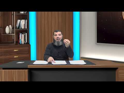 Hoxhë Miran Kasami  - Kuptimi i fjalëve IJAKE NA’BUDU Pjesa 2 2022