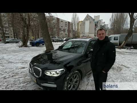 Обзор BMW X3 из Германии