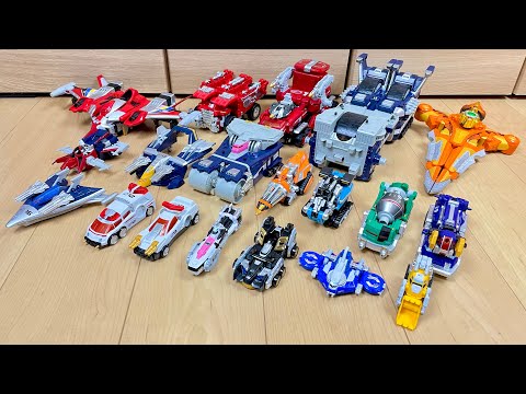 【PowerRangers Operation Overdrive All Megazord】ボウケンジャーの全DXロボで遊んでみた