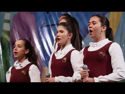 Música: Patria Minas - Marcus Vianna