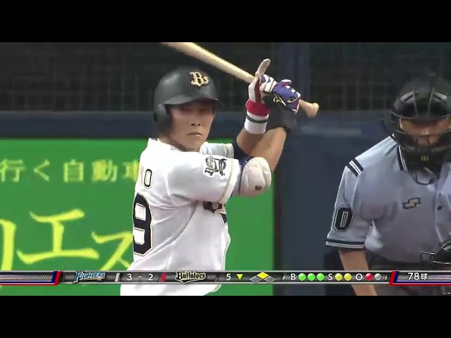 【5回裏】バファローズ・西野 チャンスで期待に応える同点打!! 2016/7/12 Bs-F