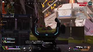 APEXランクマ　ダイヤへの道のり