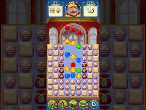 Royal Match Level 4246