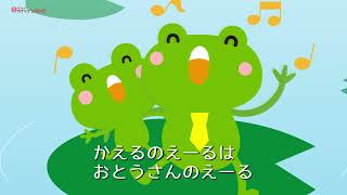 2026/2/5放送・知ったかぶりカイツブリにゅーす