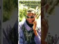 Nhoroondo Pt1 YaPaul Matavire 2025 His Life History Updated
