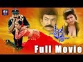 Anna Telugu Full Comedy Movie Rajasekhar Gautami Roja M M Keeravani TFC Comedy