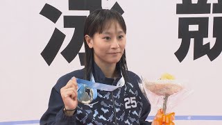 10月30日【びわ湖放送ニュース】わたSHIGA輝く障スポ・振り返り「水泳」