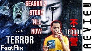 The Terror - Infamy (2019) Season 2 (EP1 & EP2) Adventure, Drama, History Tv Series Review In Hindi video