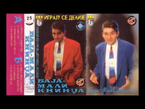 Baja Mali Knindza - Ne kuni me majko - (Audio 1995)