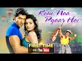 Kaho Naa Pyaar Hai 2000 Full Movie 4K कहो ना प्यार है Hrithik Roshan Ameesha