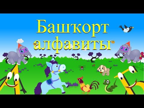 This is my favorite wow (Only for 7-16 year olds)