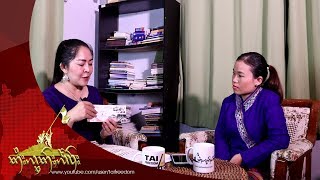 12 Sep 2019 Interview about the fund for building the national school at thai border